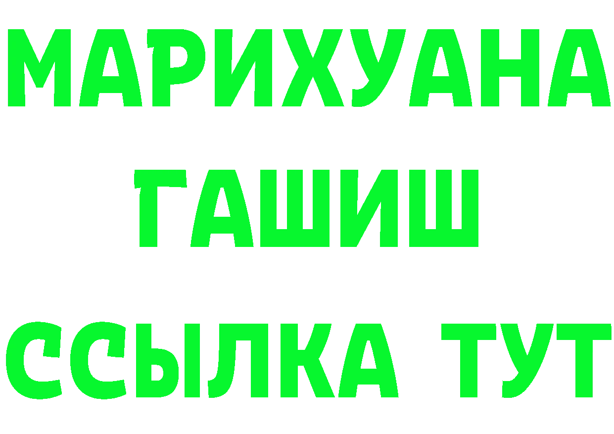 A-PVP VHQ зеркало мориарти ОМГ ОМГ Красноармейск